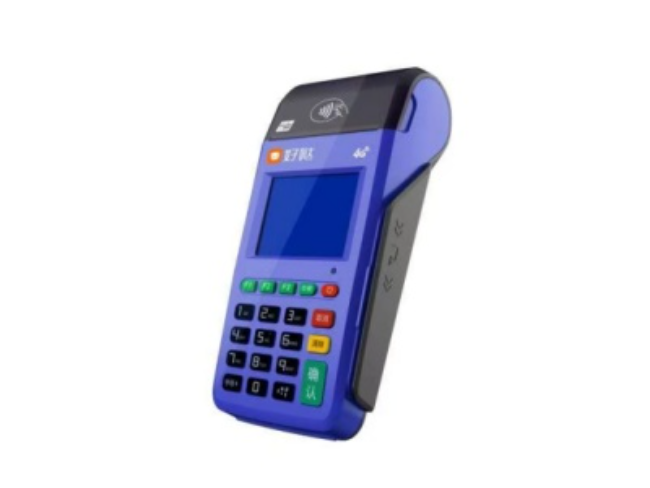 七台河慧POS